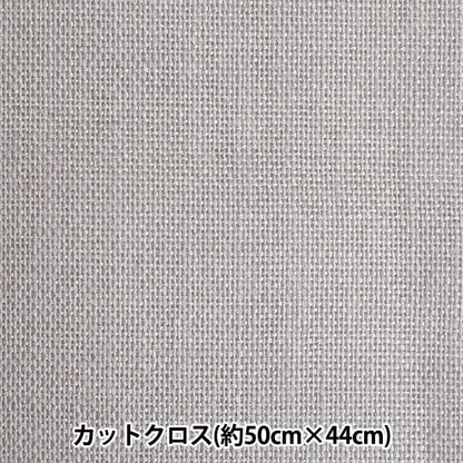 刺繡布料 “ Kogin Bloth垂直類型2顏色白色Nezu” Daruma DARUMA 橫田