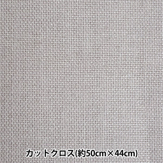 Embroidery Fabric "Kogin cloth vertical type 2nd color white Nezu" DARUMA DARUMA Yokota