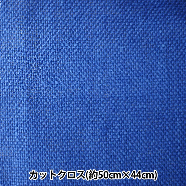 刺繡布料 “ Kogin Bloth垂直型4th顏色藍色” Daruma DARUMA 橫田
