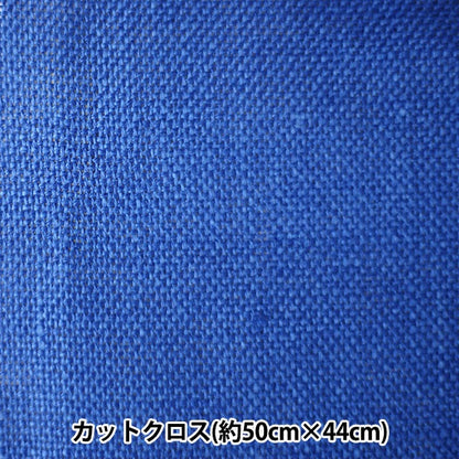 刺繡布料 “ Kogin Bloth垂直型4th顏色藍色” Daruma DARUMA 橫田