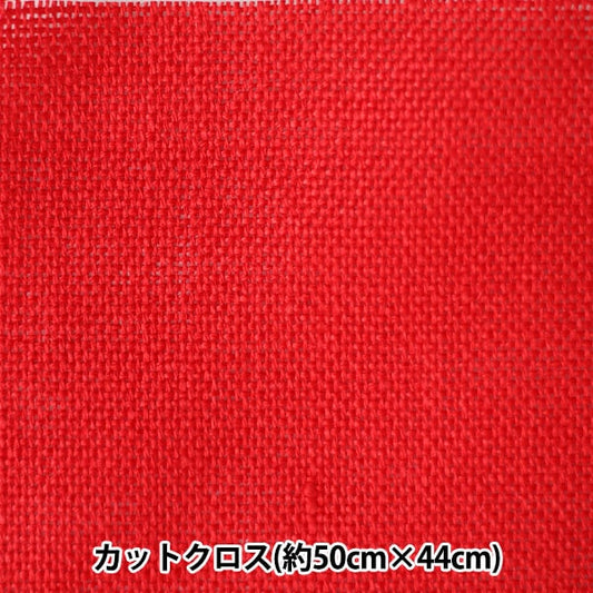 Embroidery Fabric "Kogin cloth vertical type 5 No. 5 color red" DARUMA DARUMA Yokota