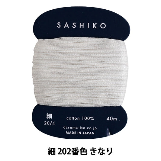 Embroidery thread "SashikoThread (fine) card volume 202 Color Kinari] DARUMA DARUMA Yokota