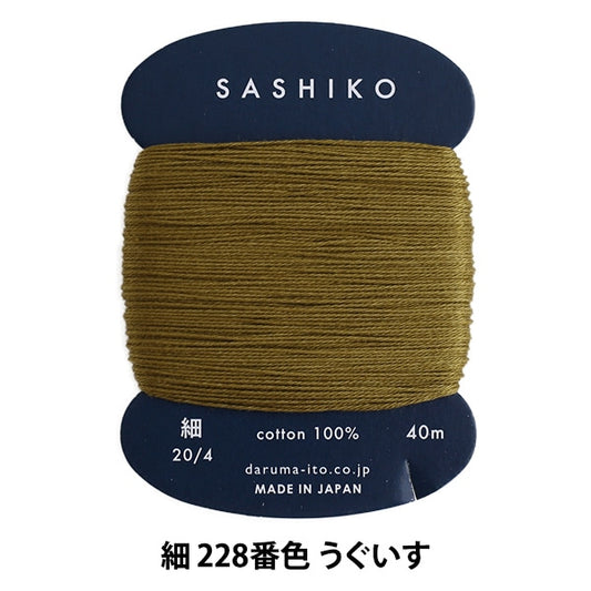 Embroidery thread "SashikoThread (fine) Card volume 228 No. DARUMA Yokota