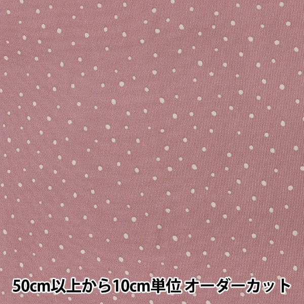 [From quantity 5] Fabric "Fine Cold Pot Print Light Pink Kof-45LP"