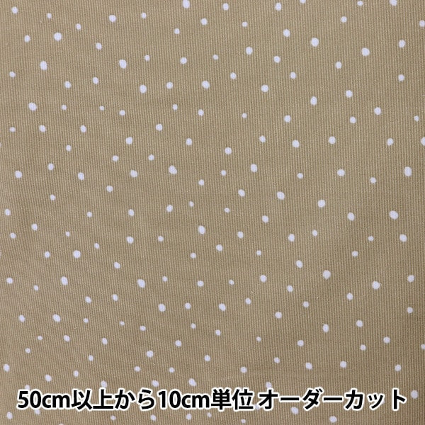 [From quantity 5] Fabric "Fine Cold Tot Print Beige Kof-45BE"