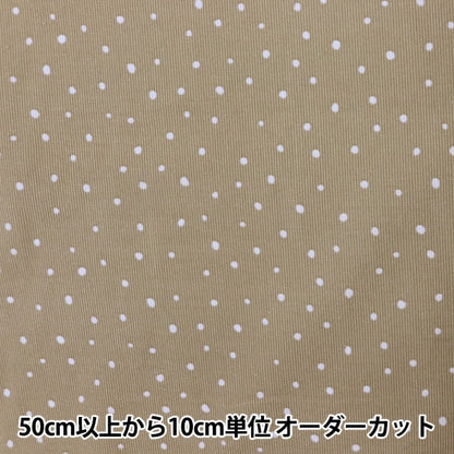 [From quantity 5] Fabric "Fine Cold Tot Print Beige Kof-45BE"