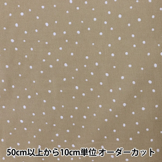 [From quantity 5] Fabric "Fine Cold Tot Print Beige Kof-45BE"