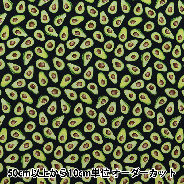 [From quantity 5] Fabric "USA Cotton Small World Avocado Black GAIL-CD8886"