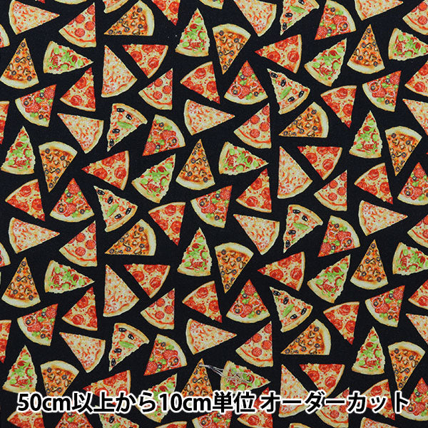 [From quantity 5] Fabric "USA cotton small world pizza pattern black GAIL-CD8887"
