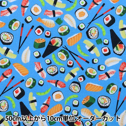 [From quantity 5] Fabric "USA Cotton Small World Sushi Pattern Teal Blue GAIL-CD8890"