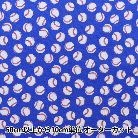 [From quantity 5] Fabric "USA Cotton Small World Baseball Pattern Blue GAIL-CD8891"