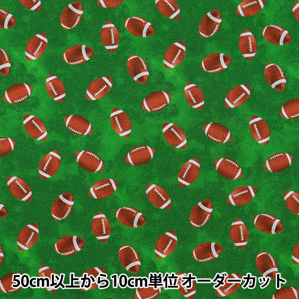 [From quantity 5] Fabric "USA Cotton Small World Rugby Pattern Green GAIL-CD8893"