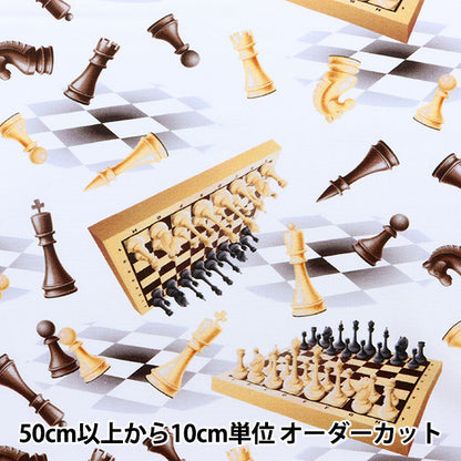 [From quantity 5] Fabric "USA cotton checkmate 20829-1"