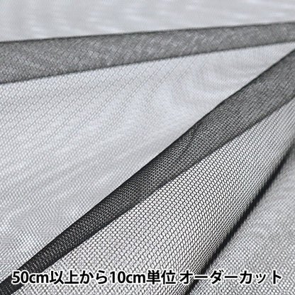 [来自数量5] 织物 “ 50D薄纱黑色TN-150-30”