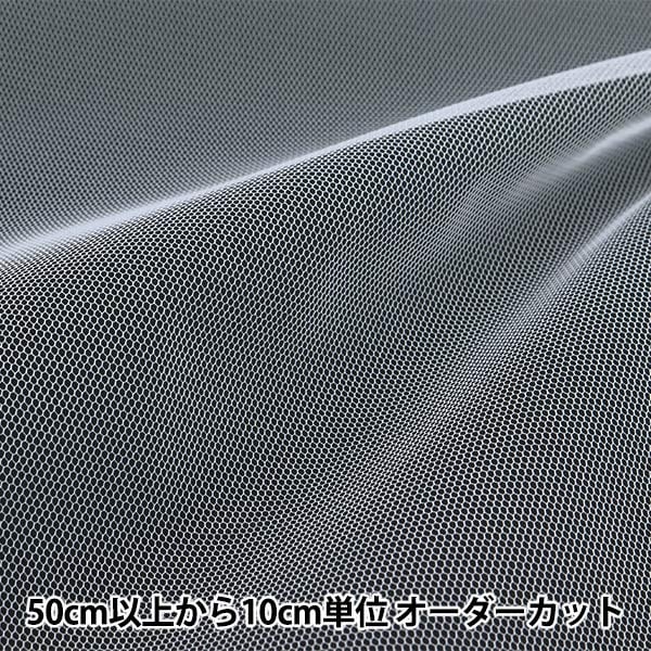 [来自数量5] 织物 “ 70D薄纱白色TN-170-KW”