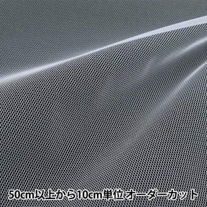 [来自数量5] 织物 “ 70D薄纱白色TN-170-KW”
