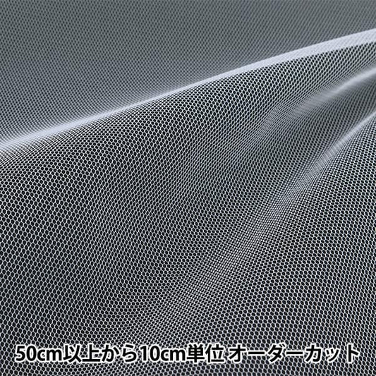 [来自数量5] 织物 “ 70D薄纱白色TN-170-KW”
