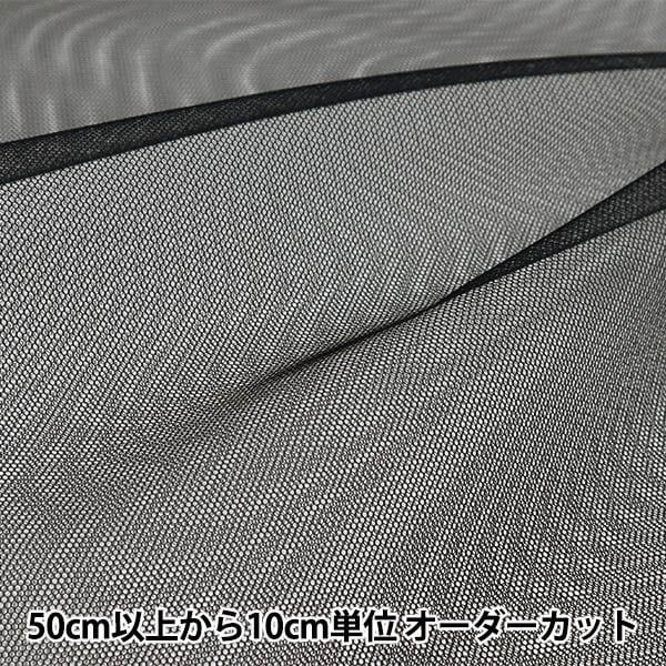 [来自数量5] 织物 “ 70D薄纱黑色TN-170-30”