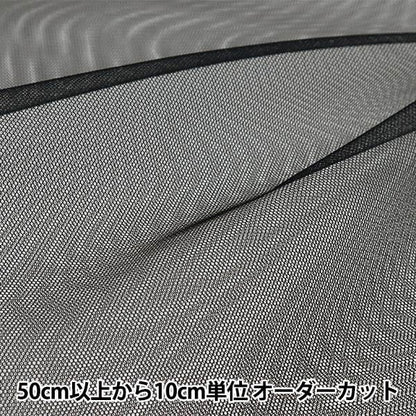 [来自数量5] 织物 “ 70D薄纱黑色TN-170-30”