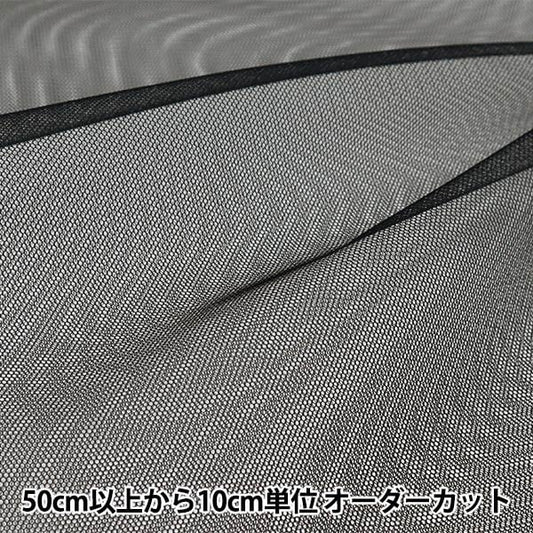 [来自数量5] 织物 “ 70D薄纱黑色TN-170-30”