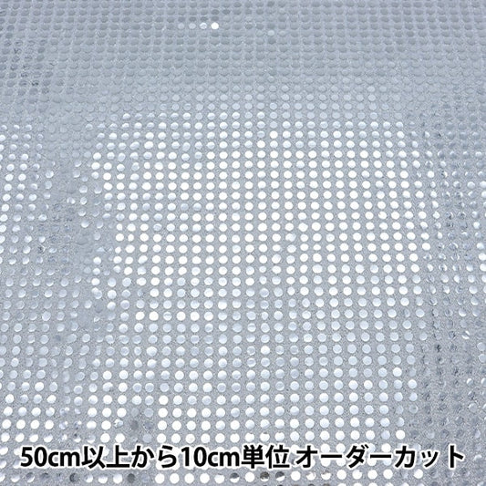 [From quantity 5] Fabric "Fairyen white x silver 160215-01"