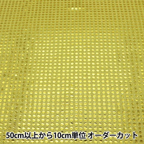 [From quantity 5] Fabric "Fairyen yellow x gold 160215-04"