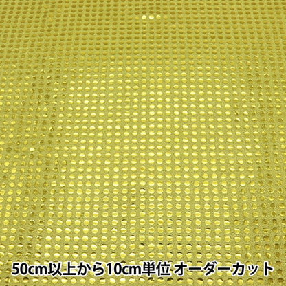 [From quantity 5] Fabric "Fairyen yellow x gold 160215-04"