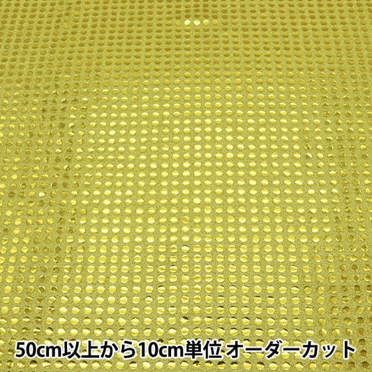 [From quantity 5] Fabric "Fairyen yellow x gold 160215-04"