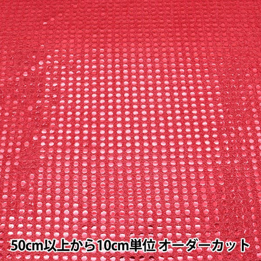 [From quantity 5] Fabric "Fairyen Red 160215-06"