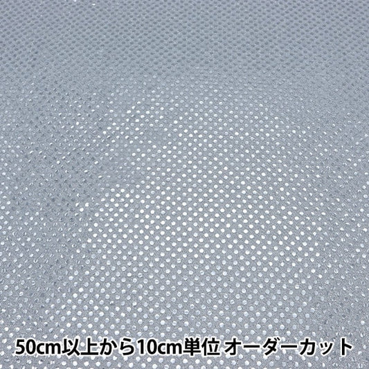 [From quantity 5] Fabric "Happiness White x Silver 160311-1"