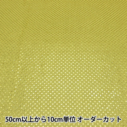 [From quantity 5] Fabric "Happiness yellow x gold 160311-4"