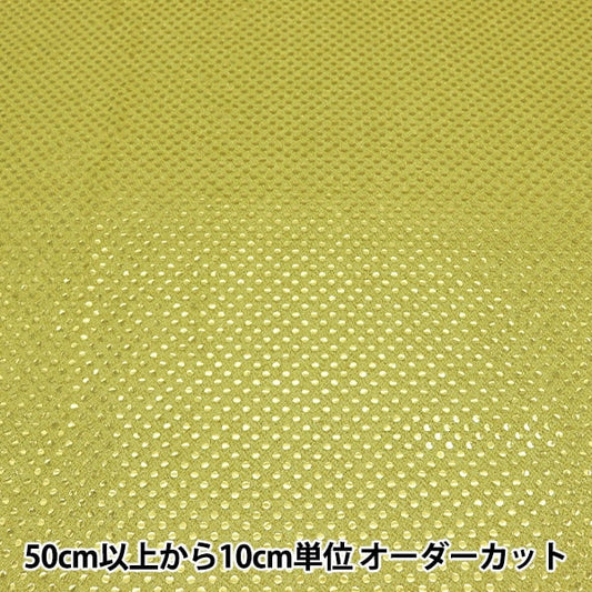[From quantity 5] Fabric "Happiness yellow x gold 160311-4"