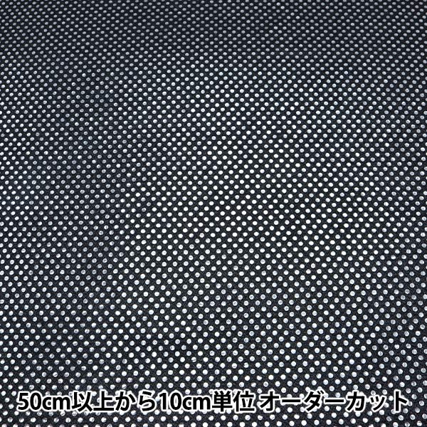[From quantity 5] Fabric "Happiness Black x Silver 160311-12"