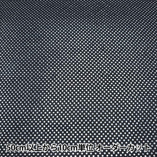 [From quantity 5] Fabric "Happiness Black x Silver 160311-12"