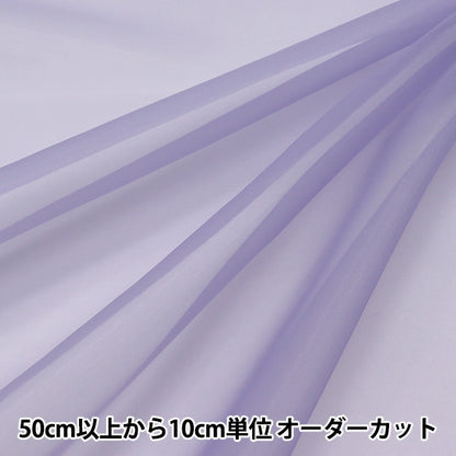 [From quantity 5] Fabric "MONO-CHFFON (Monosifon) Light purple FW400-307"