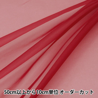 [From quantity 5] Fabric "MONO-CHFFON (Monosifon) Red FW400-037"