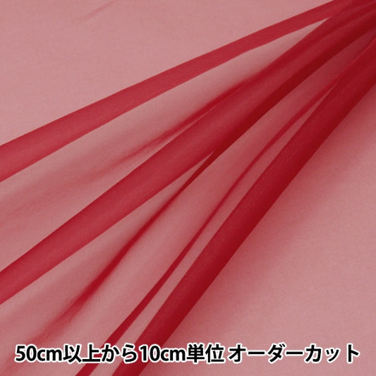 [From quantity 5] Fabric "MONO-CHFFON (Monosifon) Red FW400-037"