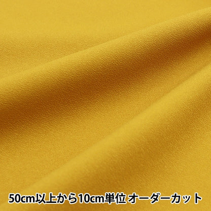 [From quantity 5] Fabric 『satin-back crepe Gold 448-14]