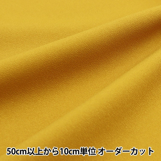 [From quantity 5] Fabric 『satin-back crepe Gold 448-14]