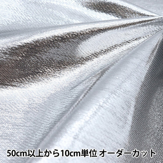 [From quantity 5] Fabric "Lamezaten Silver 498-1"