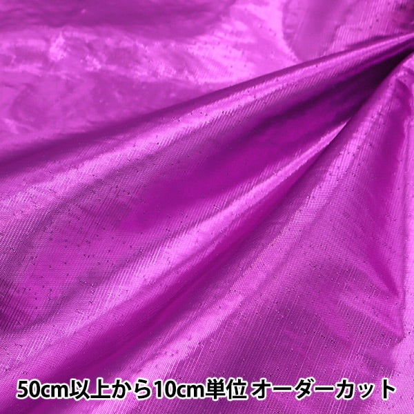 [From quantity 5] Fabric "DX Ramshire Rose 507-7"