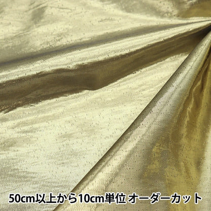 [From quantity 5] Fabric "DX Ramshire Black x Gold 507-12