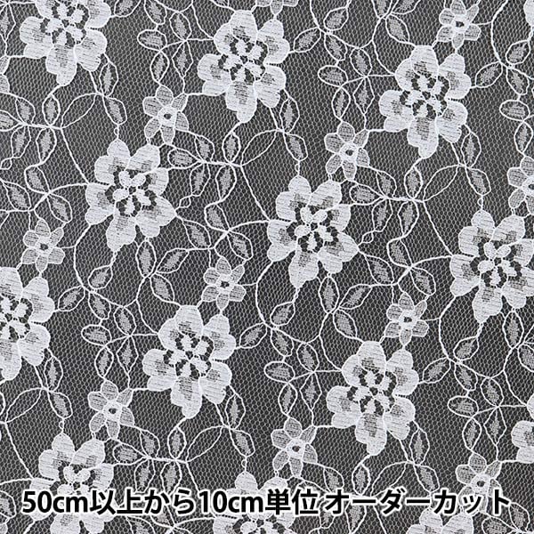 [来自数量5] 织物 “ Kohana竞赛White 561-13”