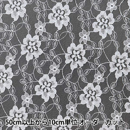 [来自数量5] 织物 “ Kohana竞赛White 561-13”