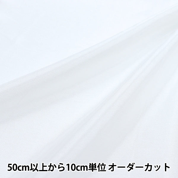 [来自数量5] 织物 “珍珠雪纺白723-23”