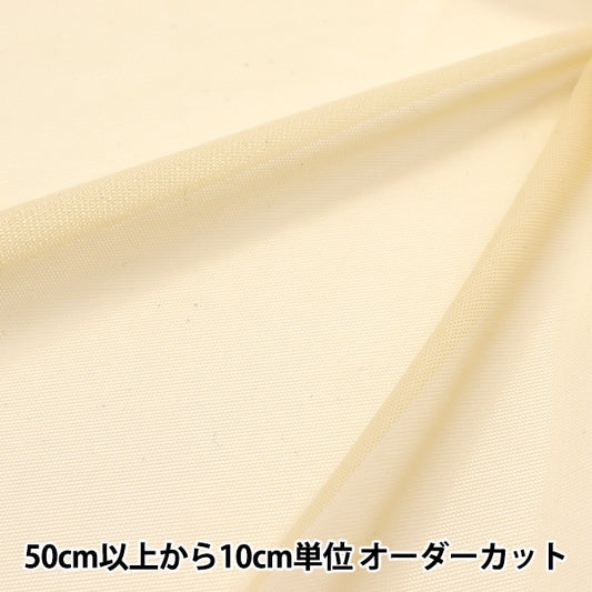 [来自数量5] 织物 “ Power Net软件2nd Color 739-2”