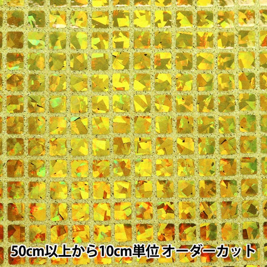 【数量5から】 生地 『エクスプロージョンスパン イエロー×ゴールド 820-9』