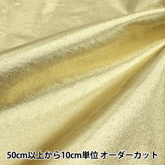 [From quantity 5] Fabric "Ramsheren Boss White x Gold 825-2"