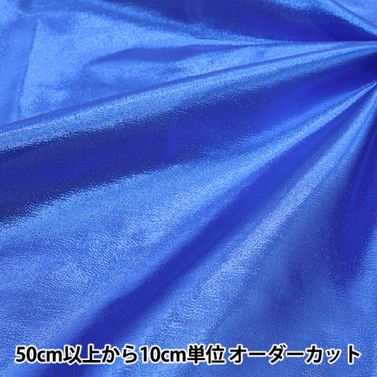 [From quantity 5] Fabric "Ramshiren Boss Hanakon 825-16"