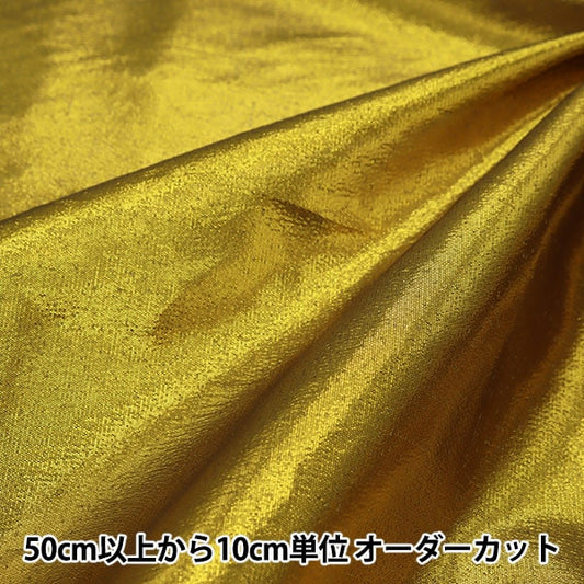 [From quantity 5] Fabric "Ramsheren Boss Black x Yellow Gold 825-19"